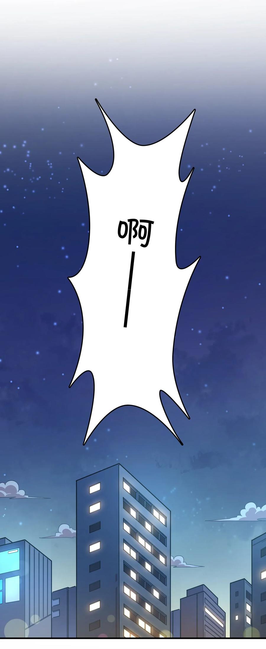 081 力量增强(1/2)-第84话