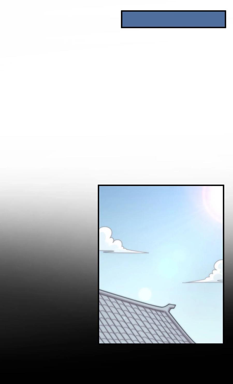 081 力量增强(1/2)-第84话
