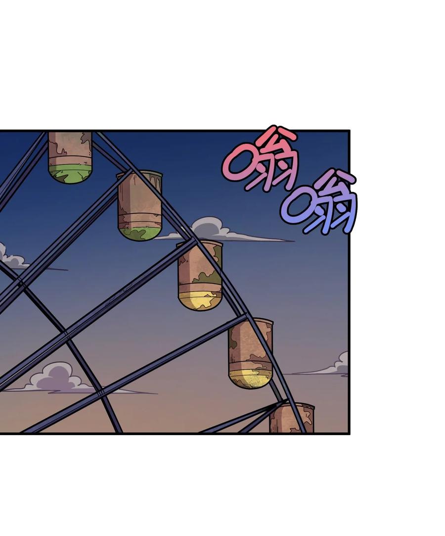 082 被绑架的巧萱(1/2)-第86话
