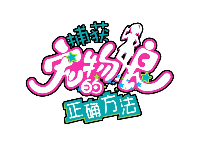 009 小盒子的秘密(1/2)-第10话