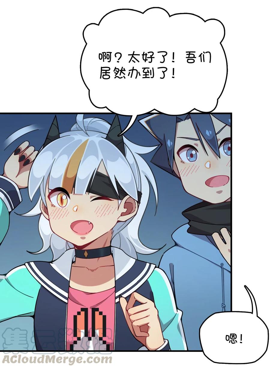 086 朱零的直觉(1/2)-第92话