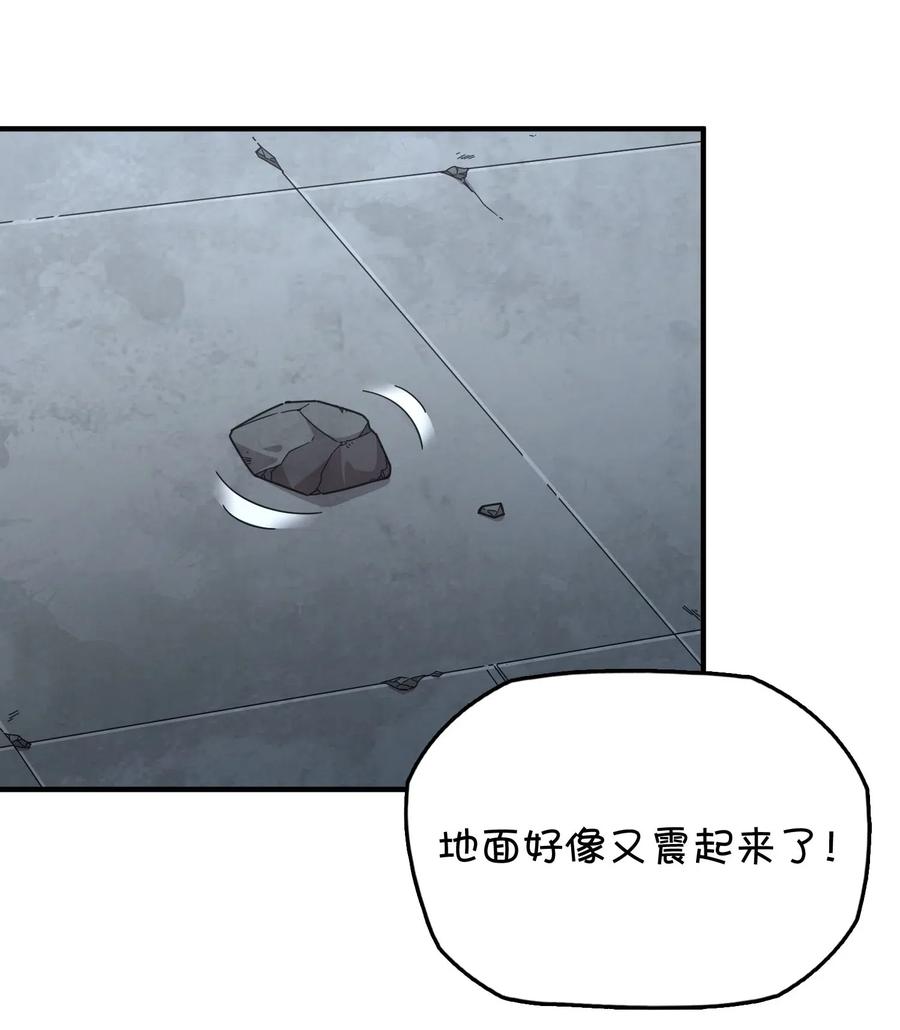 086 朱零的直觉(1/2)-第92话