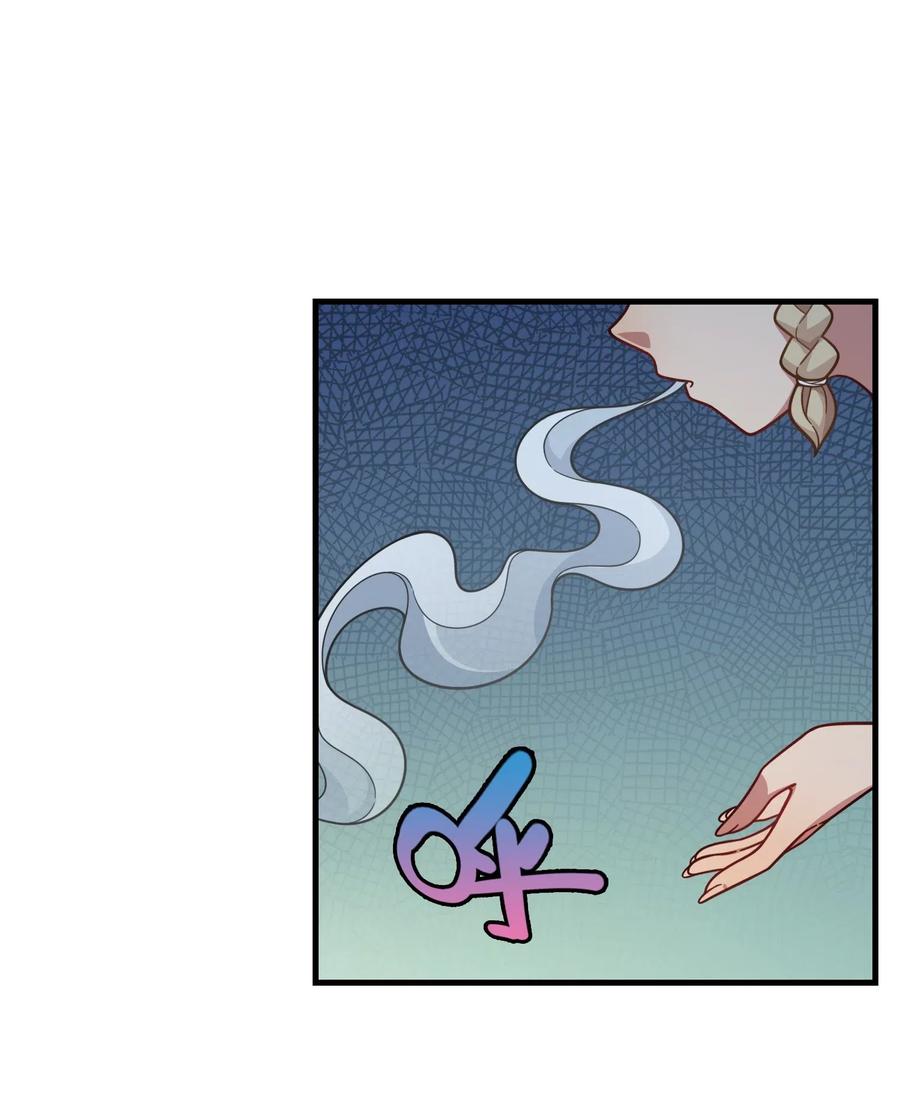 090 阴谋(1/2)-第94话