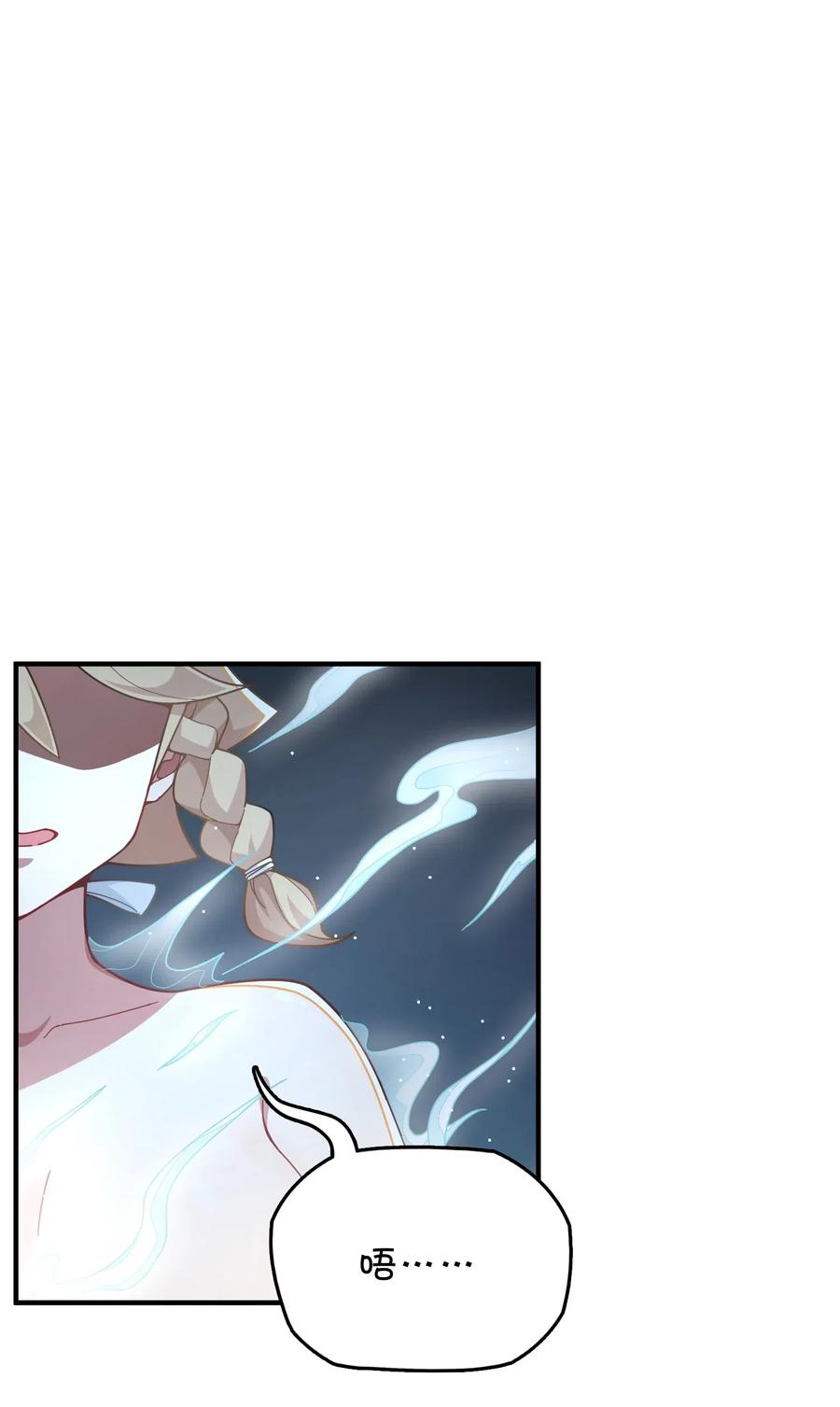 092 永远的守卫-第96话