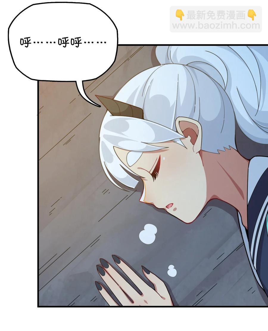 092 永远的守卫-第96话