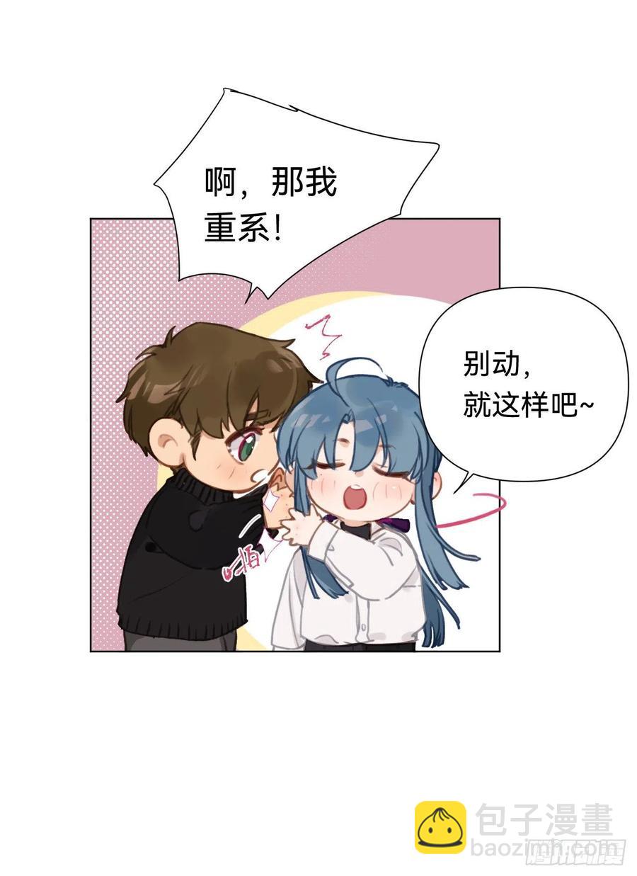 百卒戏傩&middot;后编10(1/2)-第102话