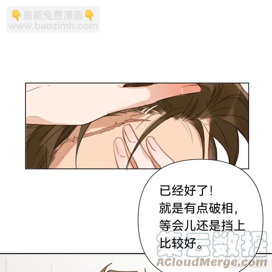 百卒戏傩&middot;后编10(1/2)-第102话