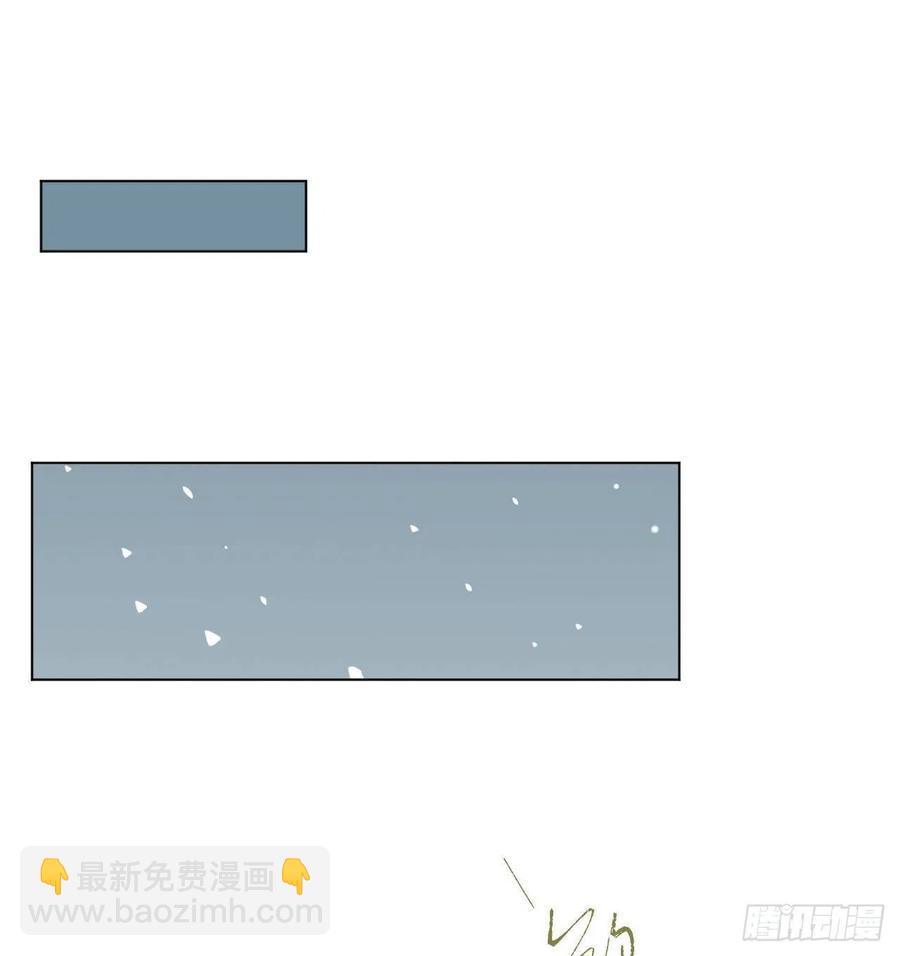 百卒戏傩&middot;后编10(1/2)-第102话