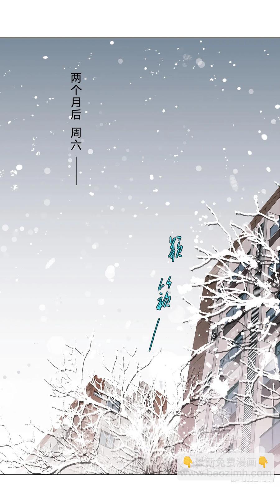 百卒戏傩&middot;后编10(1/2)-第102话