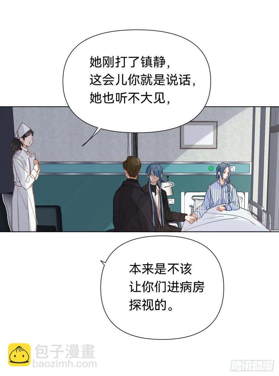 百卒戏傩&middot;后编10(1/2)-第102话