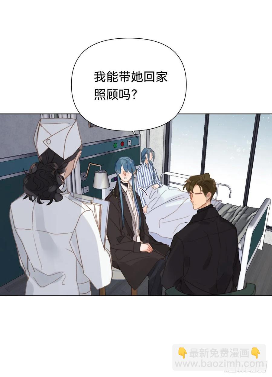 百卒戏傩&middot;后编10(1/2)-第102话