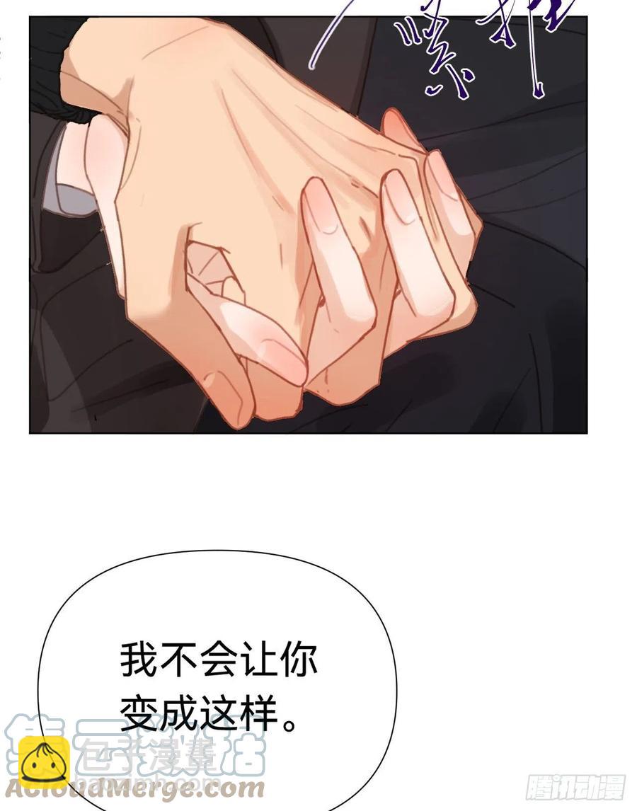 百卒戏傩&middot;后编10(1/2)-第102话