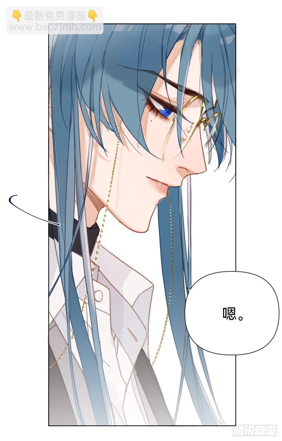 百卒戏傩&middot;后编10(1/2)-第102话