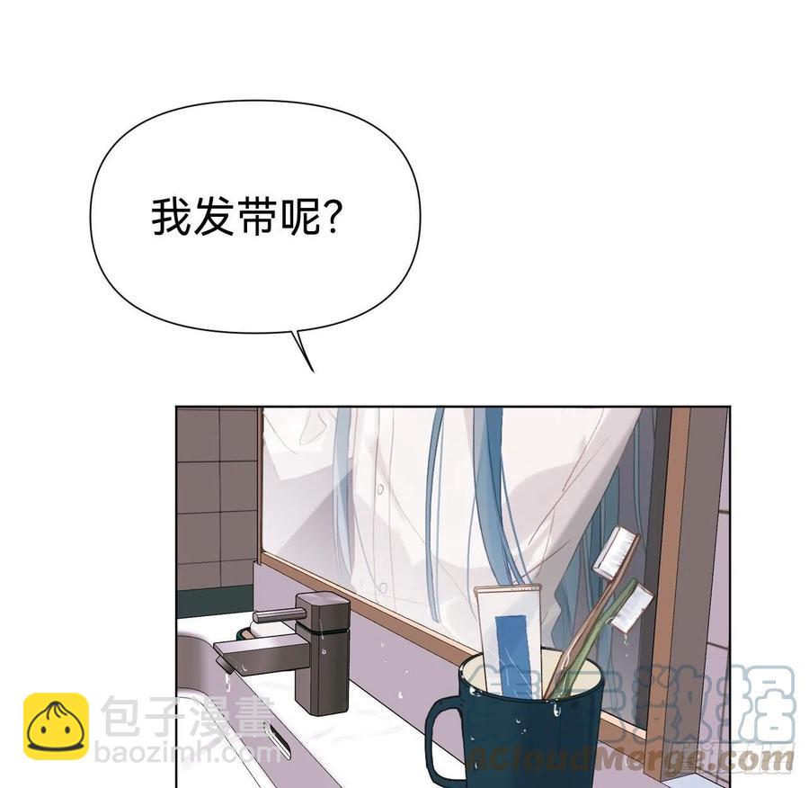 百卒戏傩&middot;后编10(1/2)-第102话
