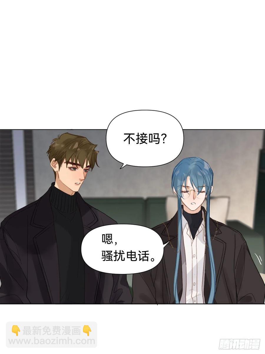 百卒戏傩&middot;后编10(1/2)-第102话