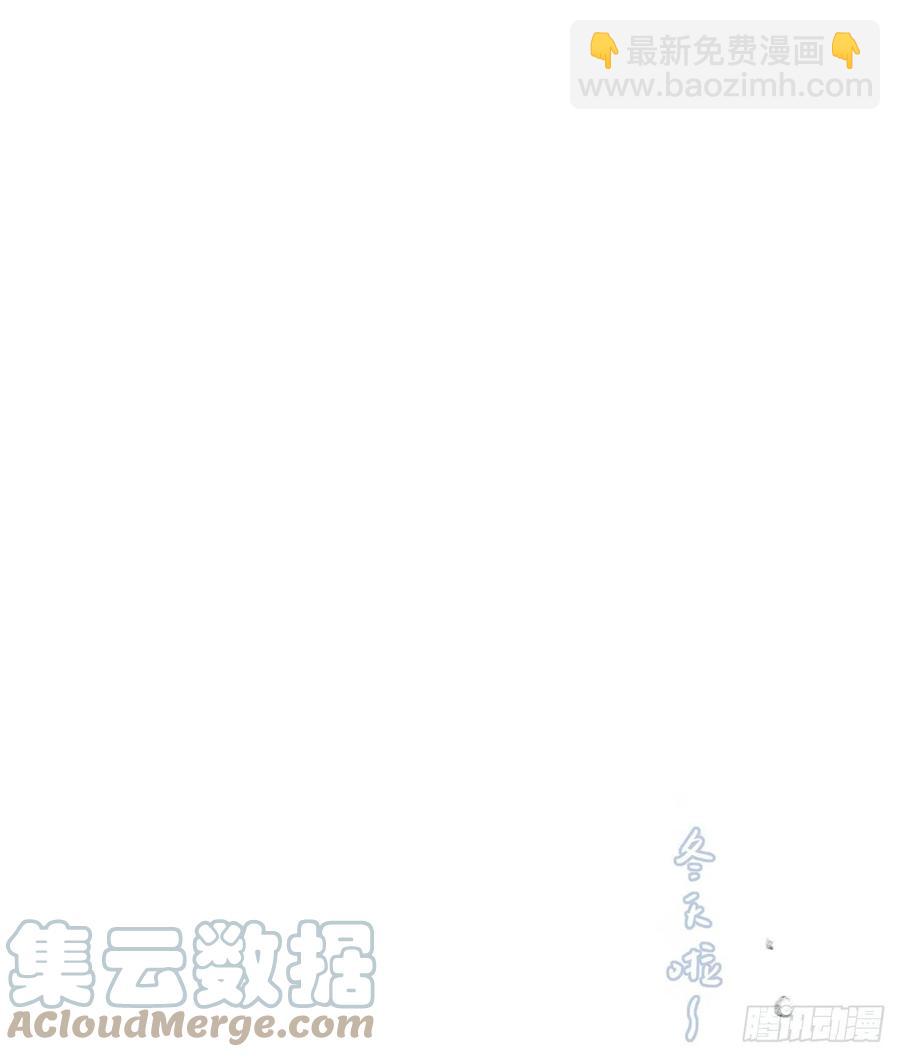 百卒戏傩&middot;后编10(1/2)-第102话