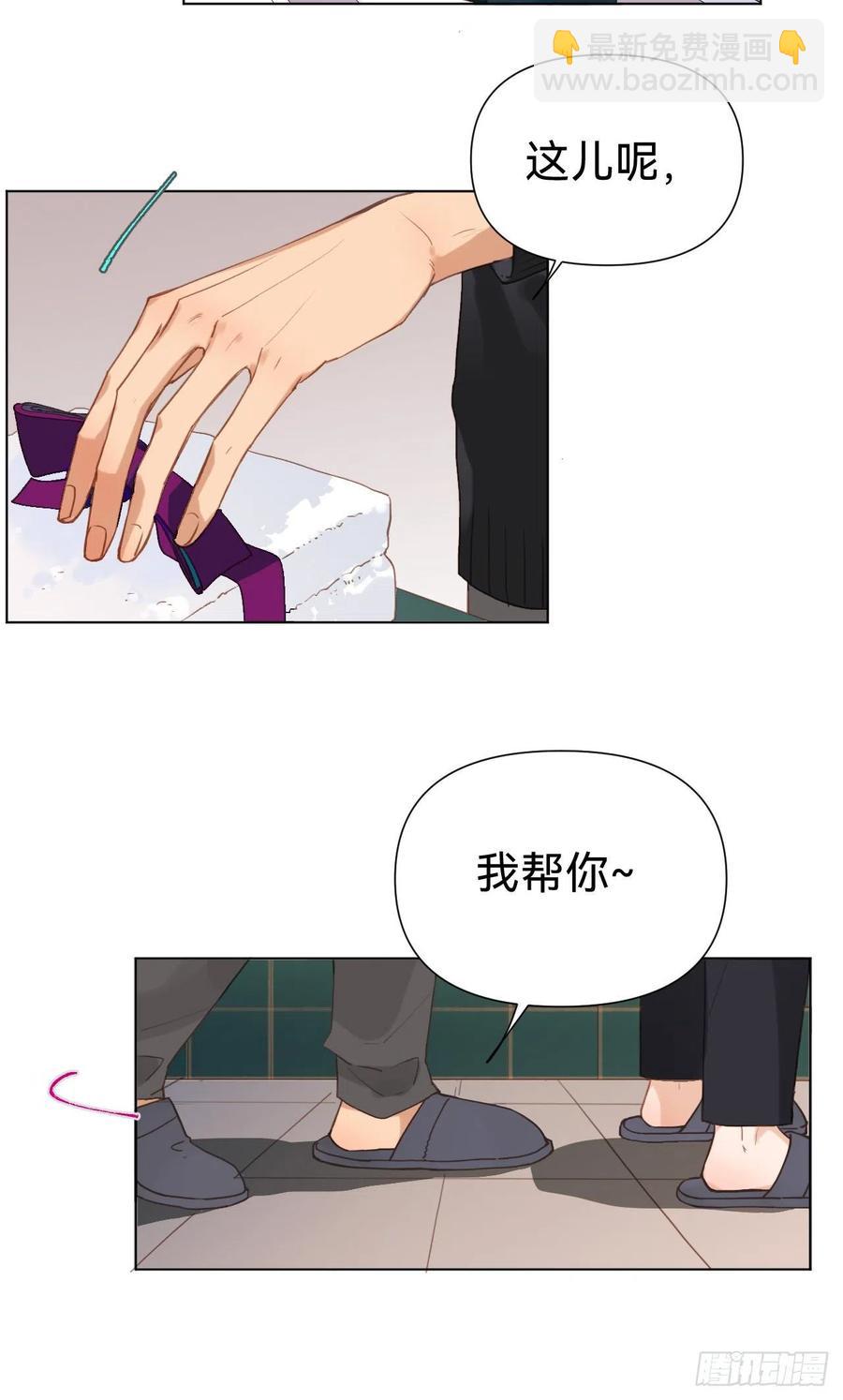 百卒戏傩&middot;后编10(1/2)-第102话