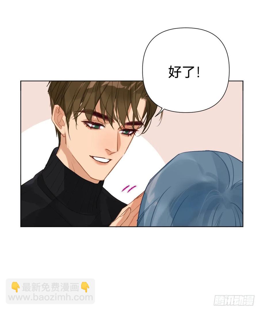 百卒戏傩&middot;后编10(1/2)-第102话