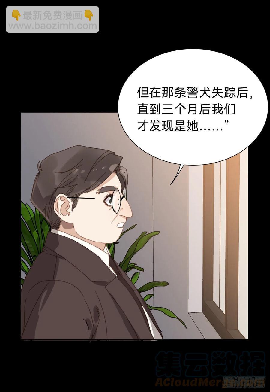 百卒戏傩&middot;后编12(1/2)-第104话