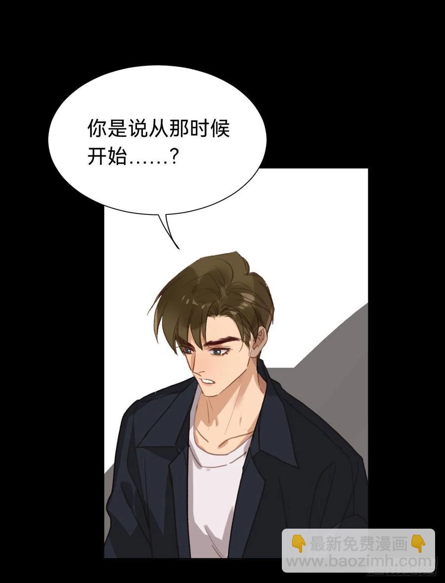 百卒戏傩&middot;后编12(1/2)-第104话