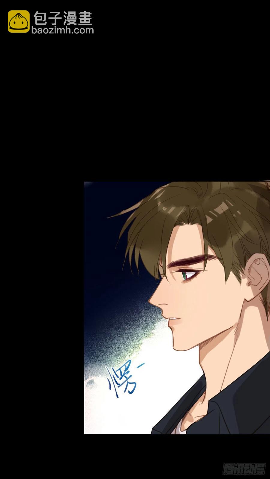 百卒戏傩&middot;后编12(1/2)-第104话