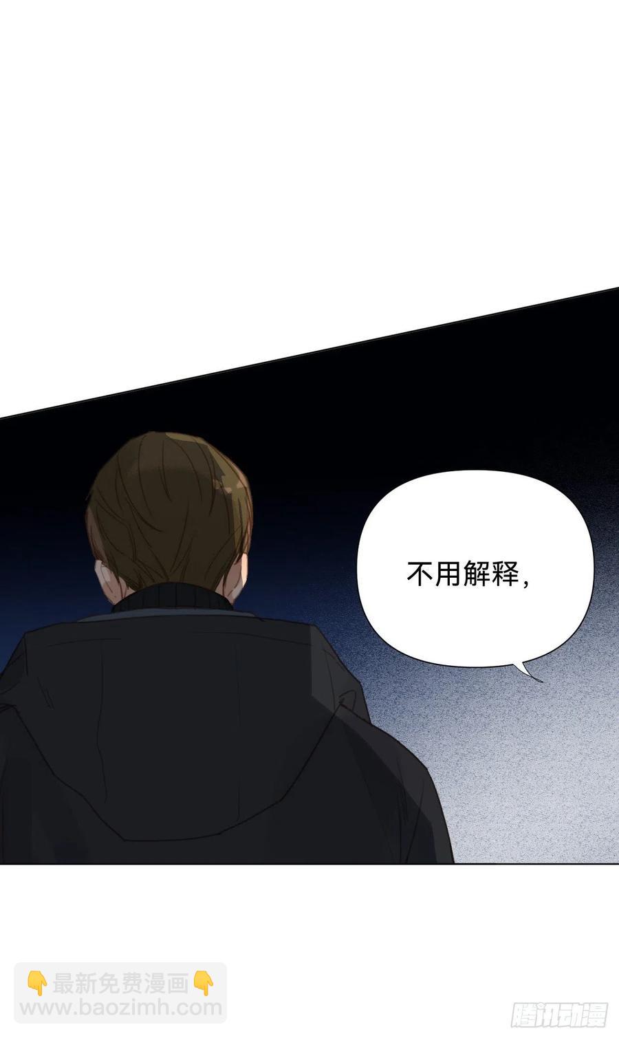 百卒戏傩&middot;后编14(1/2)-第106话