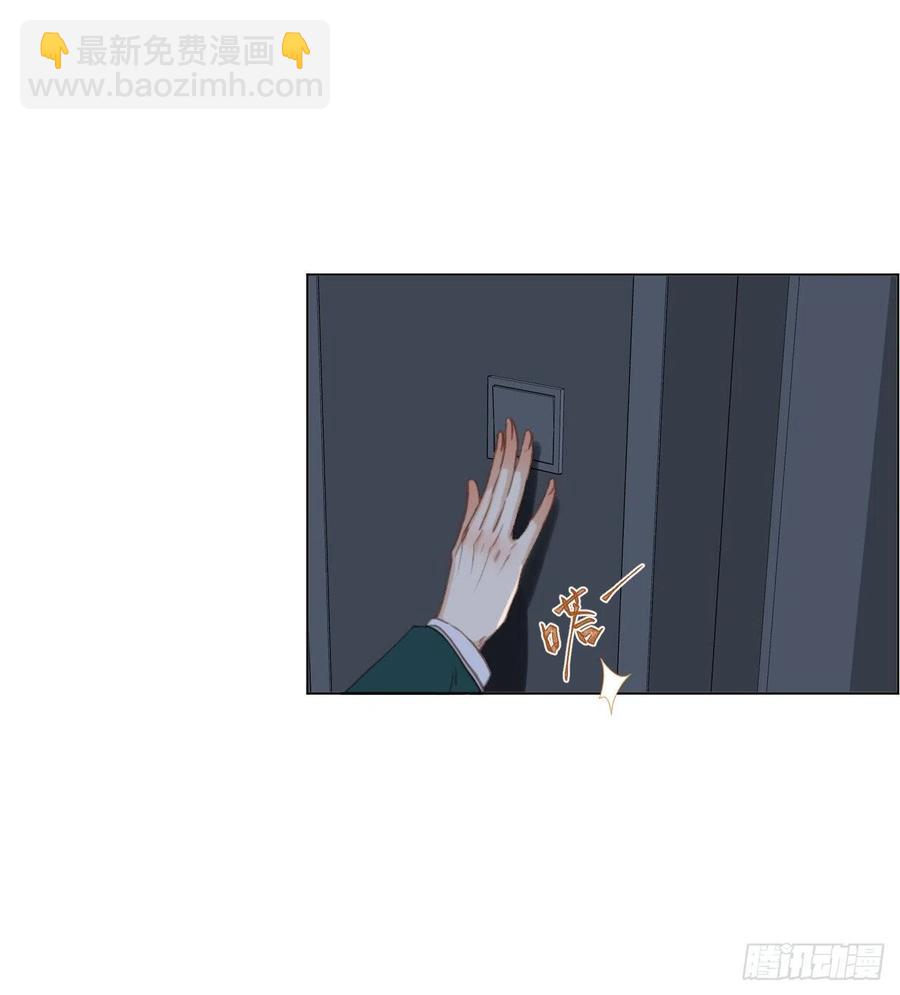百卒戏傩&middot;后编14(1/2)-第106话