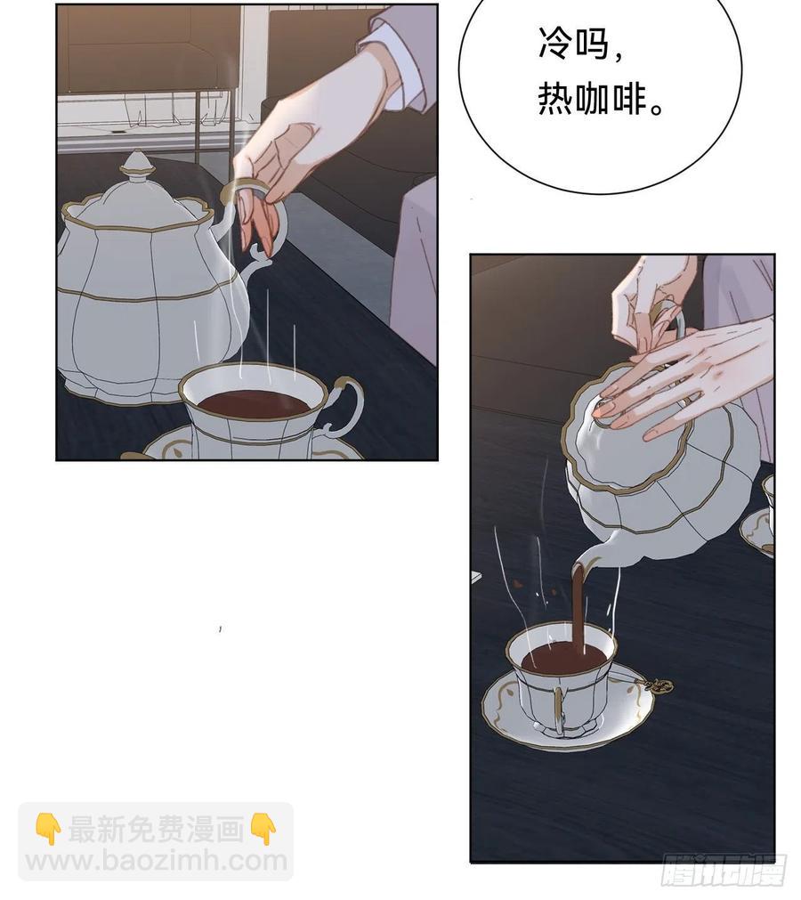 百卒戏傩&middot;后编14(1/2)-第106话