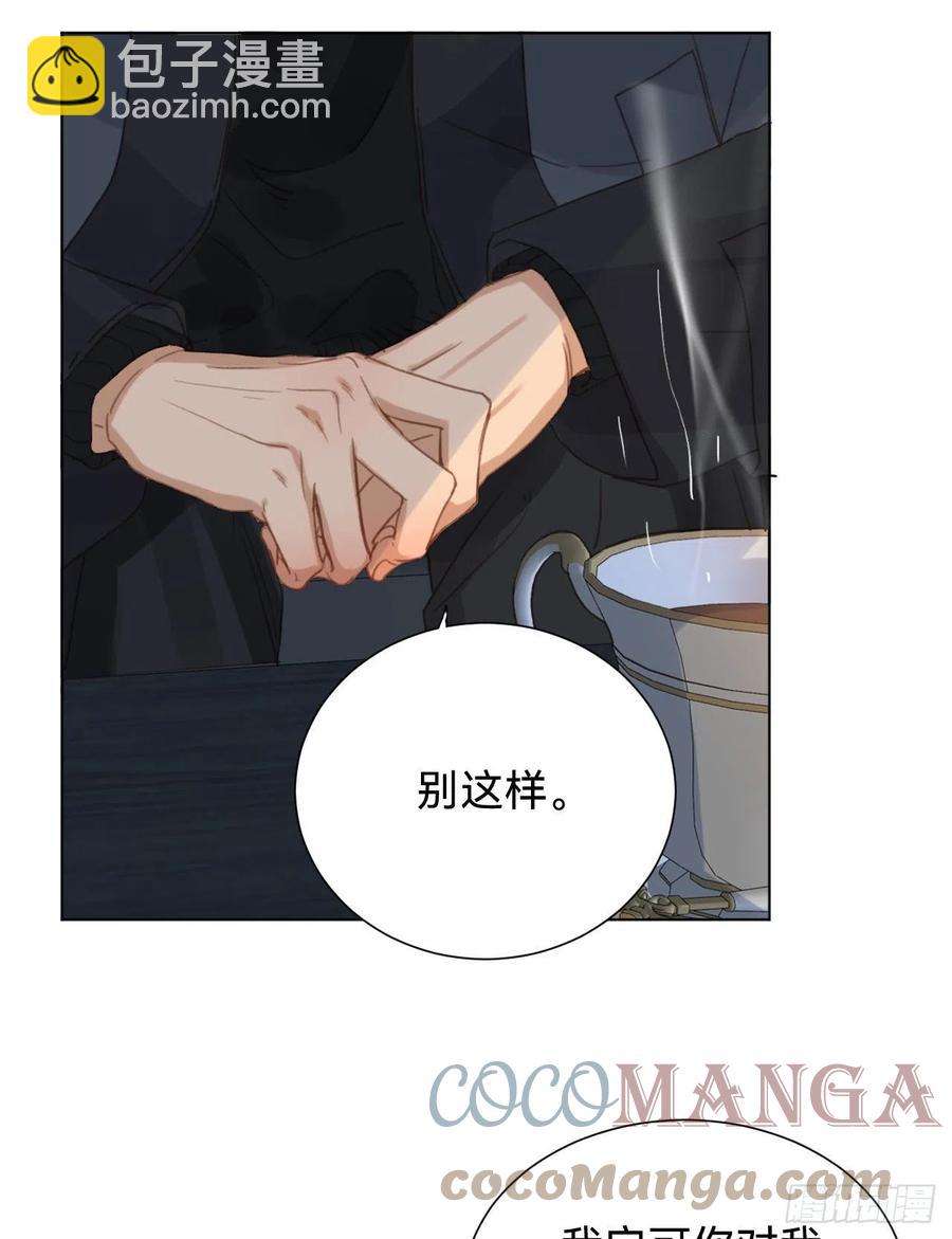 百卒戏傩&middot;后编14(1/2)-第106话