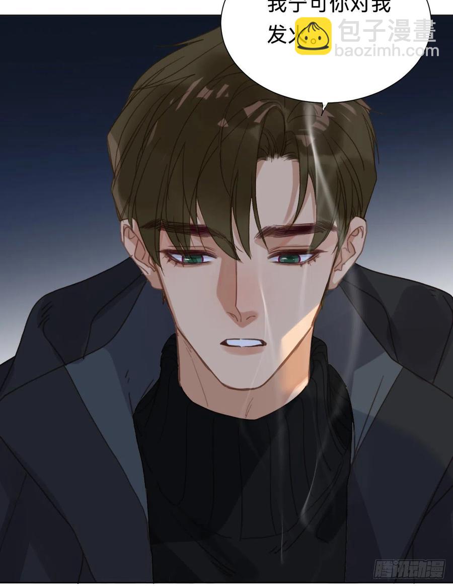 百卒戏傩&middot;后编14(1/2)-第106话