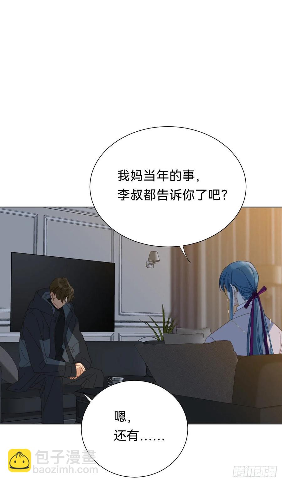 百卒戏傩&middot;后编14(1/2)-第106话