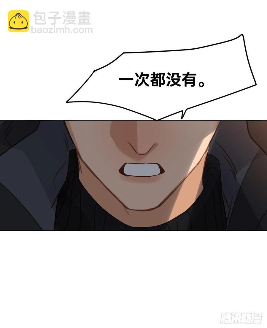百卒戏傩&middot;后编14(1/2)-第106话