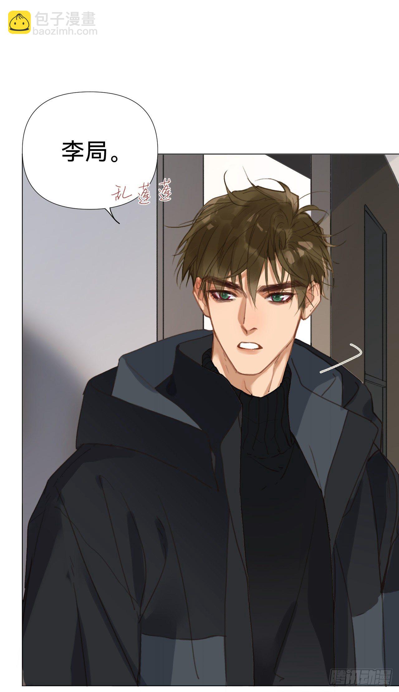 百卒戏傩&middot;后编16(1/2)-第108话
