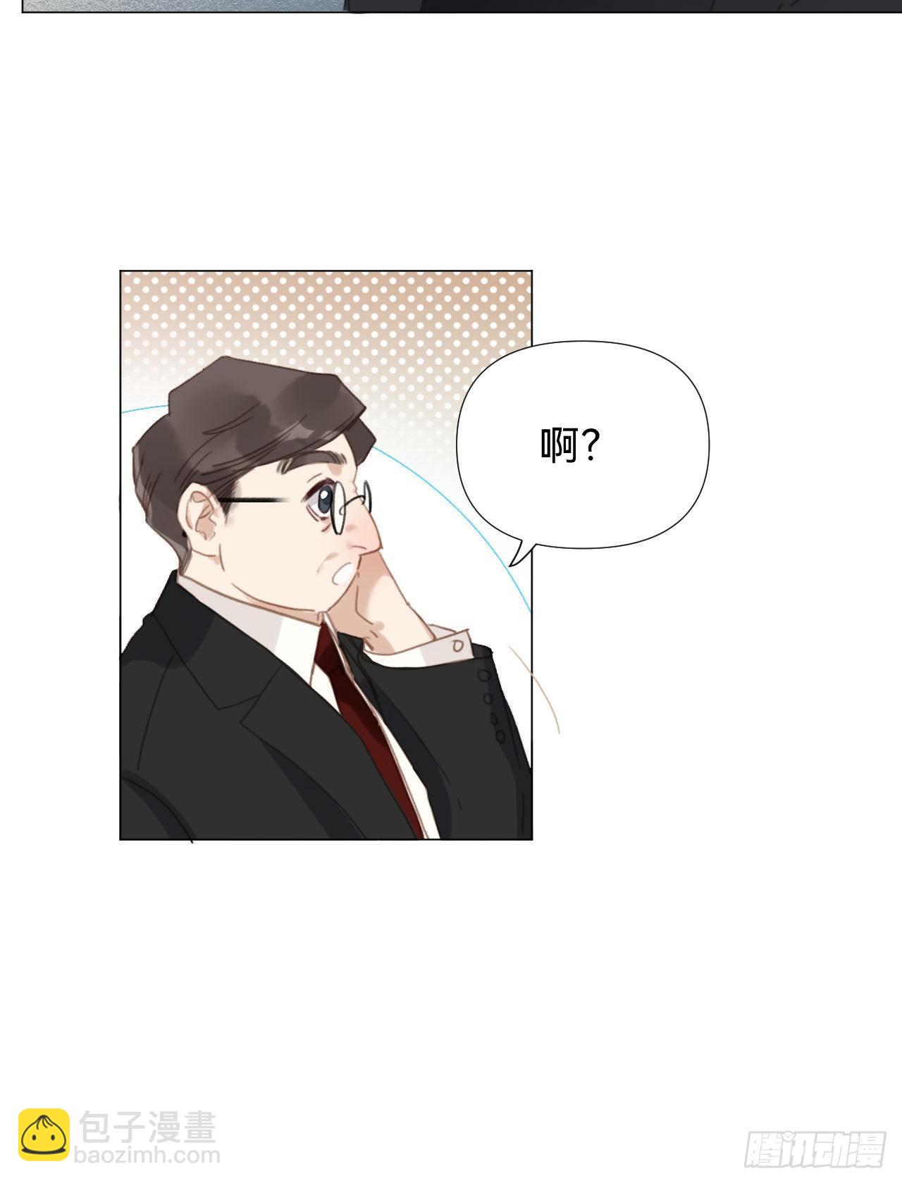 百卒戏傩&middot;后编16(1/2)-第108话