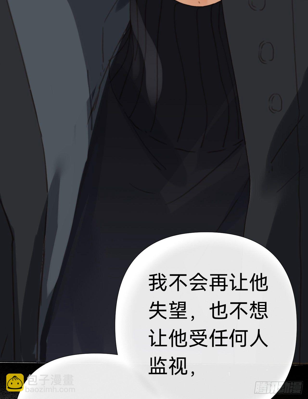 百卒戏傩&middot;后编16(1/2)-第108话