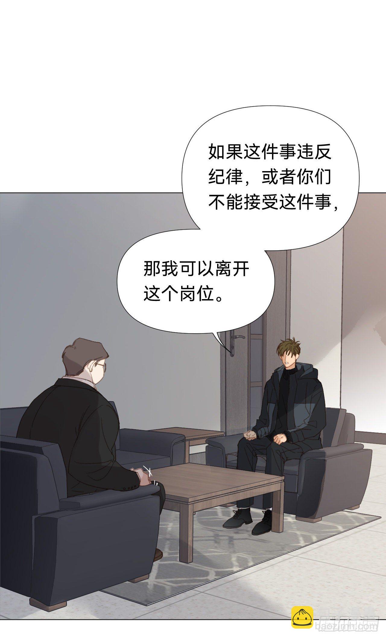百卒戏傩&middot;后编16(1/2)-第108话