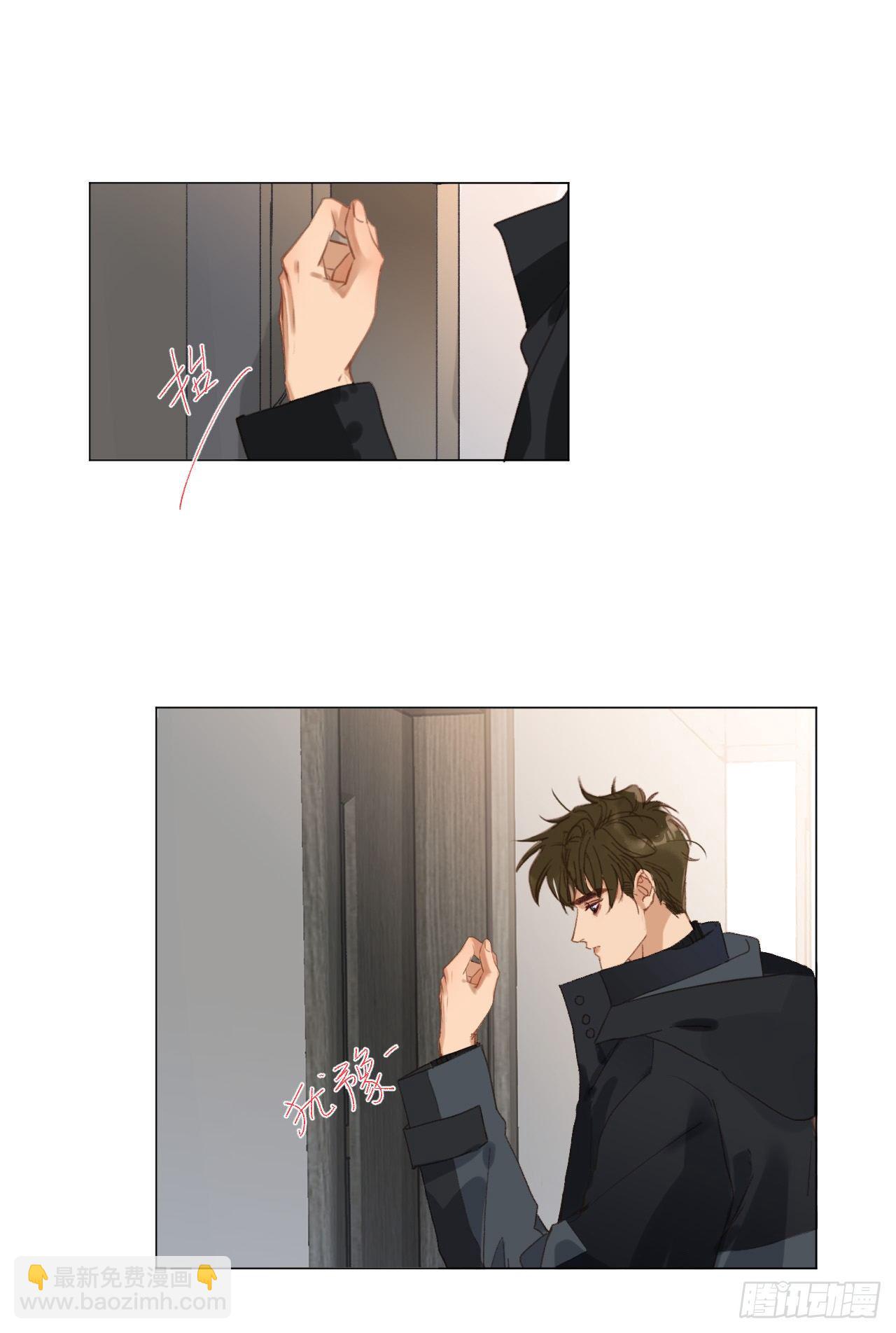 百卒戏傩&middot;后编16(1/2)-第108话