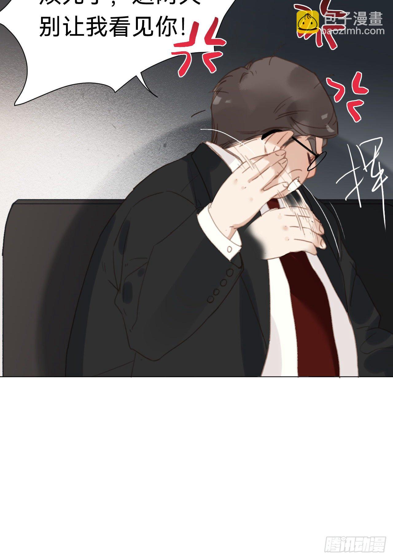 百卒戏傩&middot;后编16(1/2)-第108话