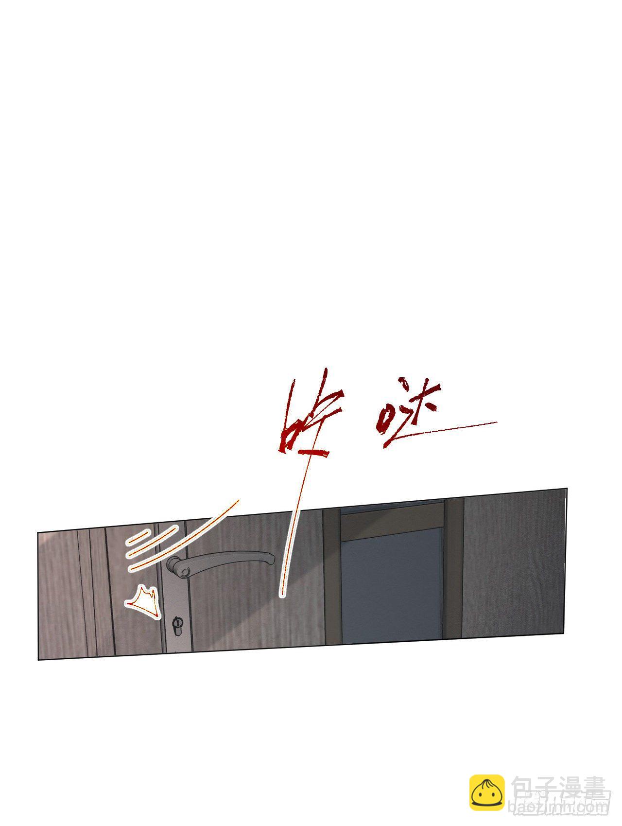 百卒戏傩&middot;后编16(1/2)-第108话