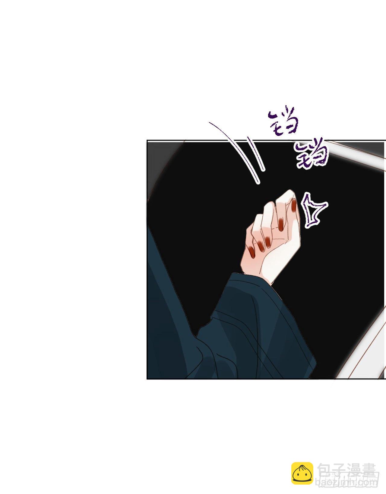 百卒戏傩&middot;后编18(1/2)-第110话