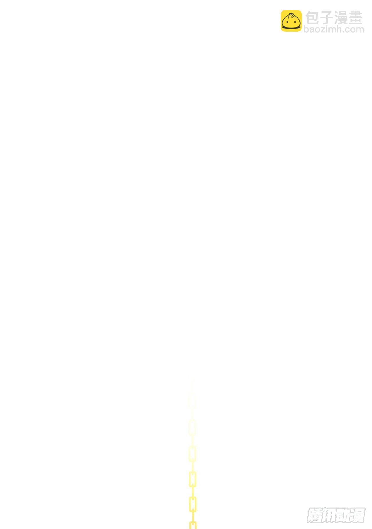 百卒戏傩&middot;后编18(1/2)-第110话