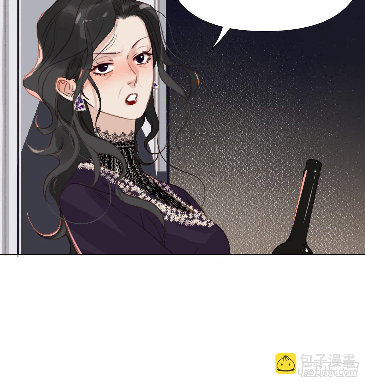 百卒戏傩&middot;后编20(1/2)-第112话