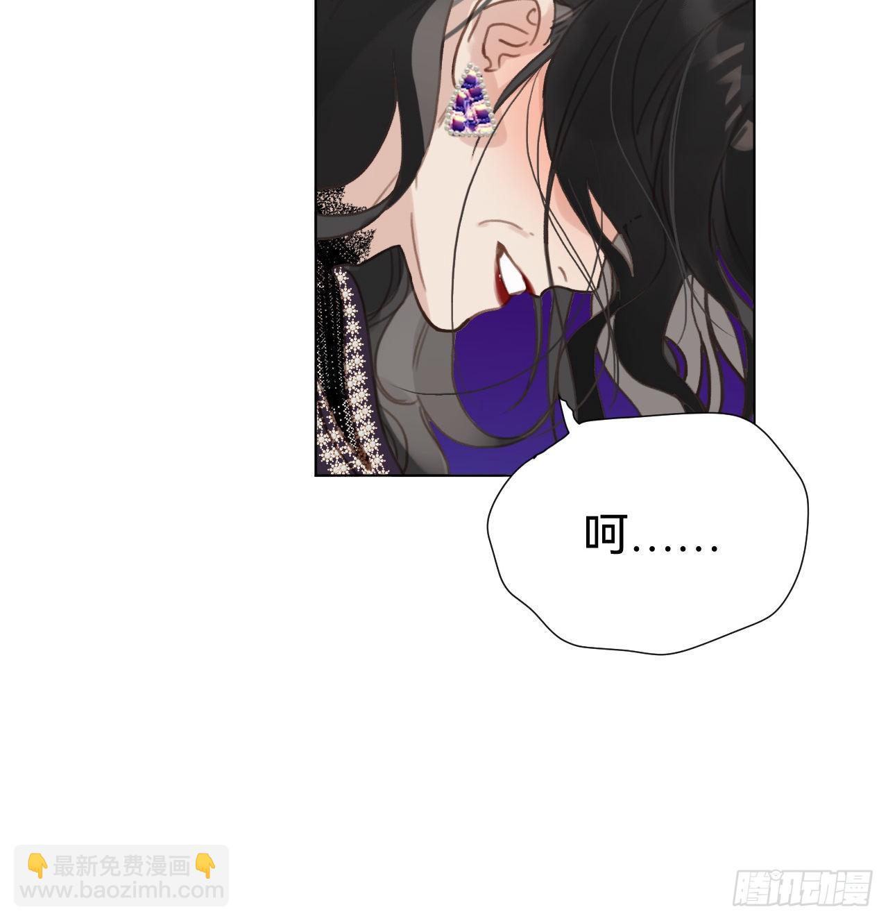 百卒戏傩&middot;后编20(1/2)-第112话