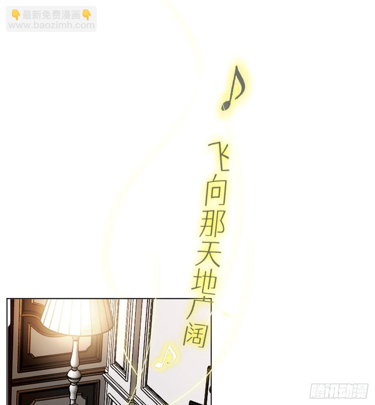 百卒戏傩&middot;后编20(1/2)-第112话