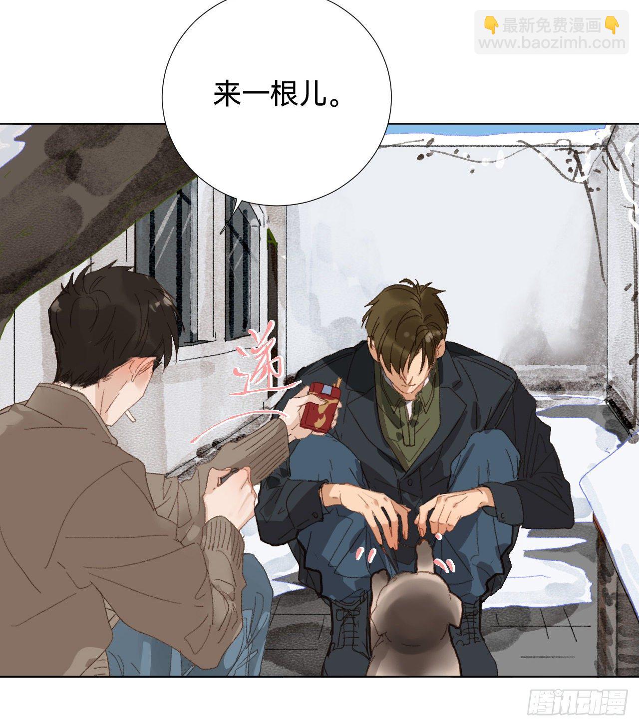 五子夺算&middot;01(1/2)-第114话
