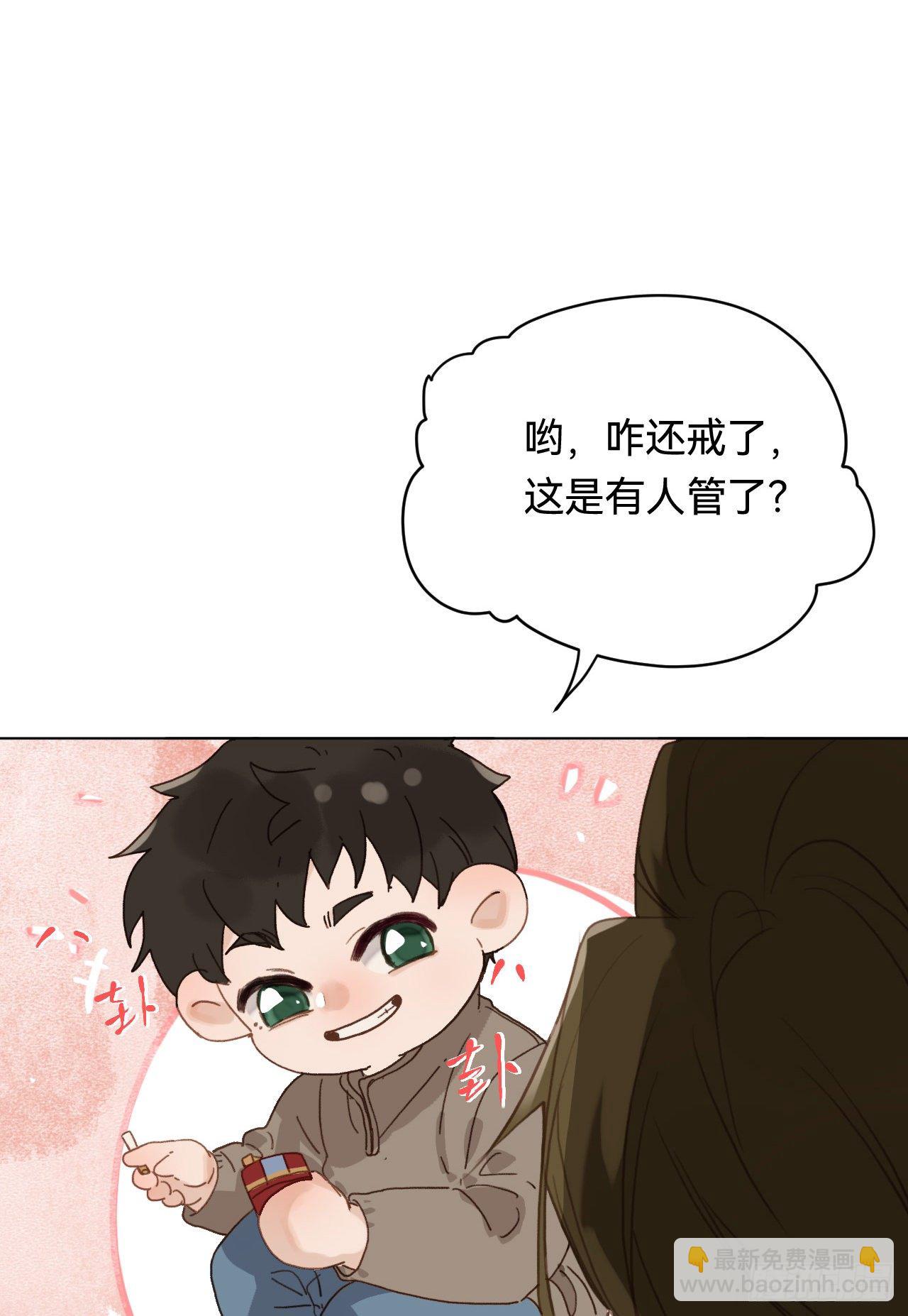 五子夺算&middot;01(1/2)-第114话