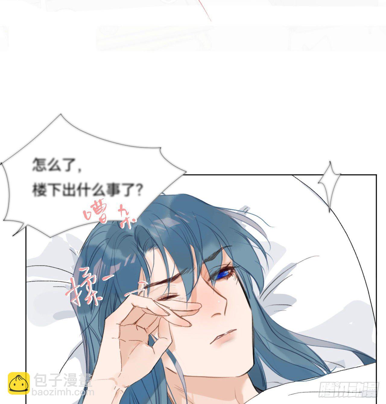 五子夺算&middot;01(1/2)-第114话