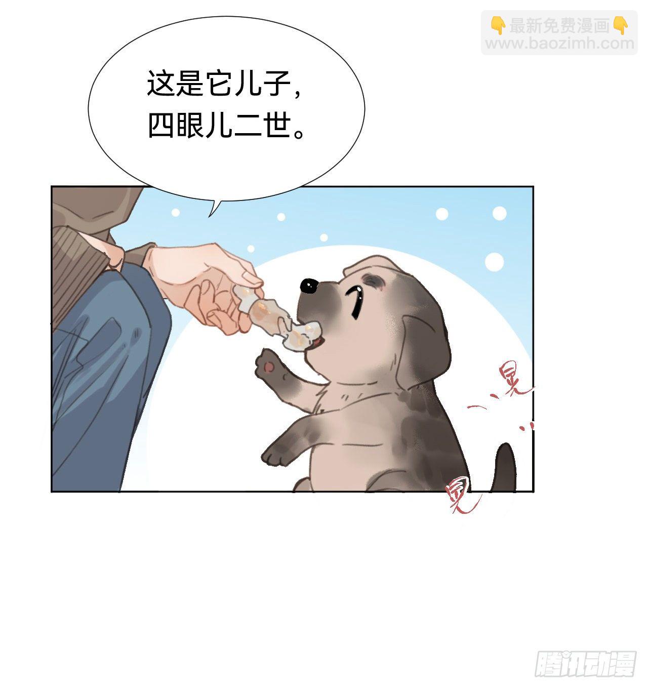 五子夺算&middot;01(1/2)-第114话