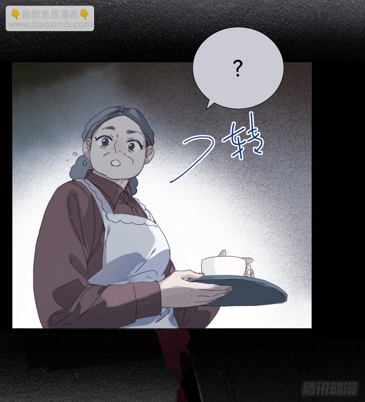 五子夺算&middot;03(1/2)-第116话