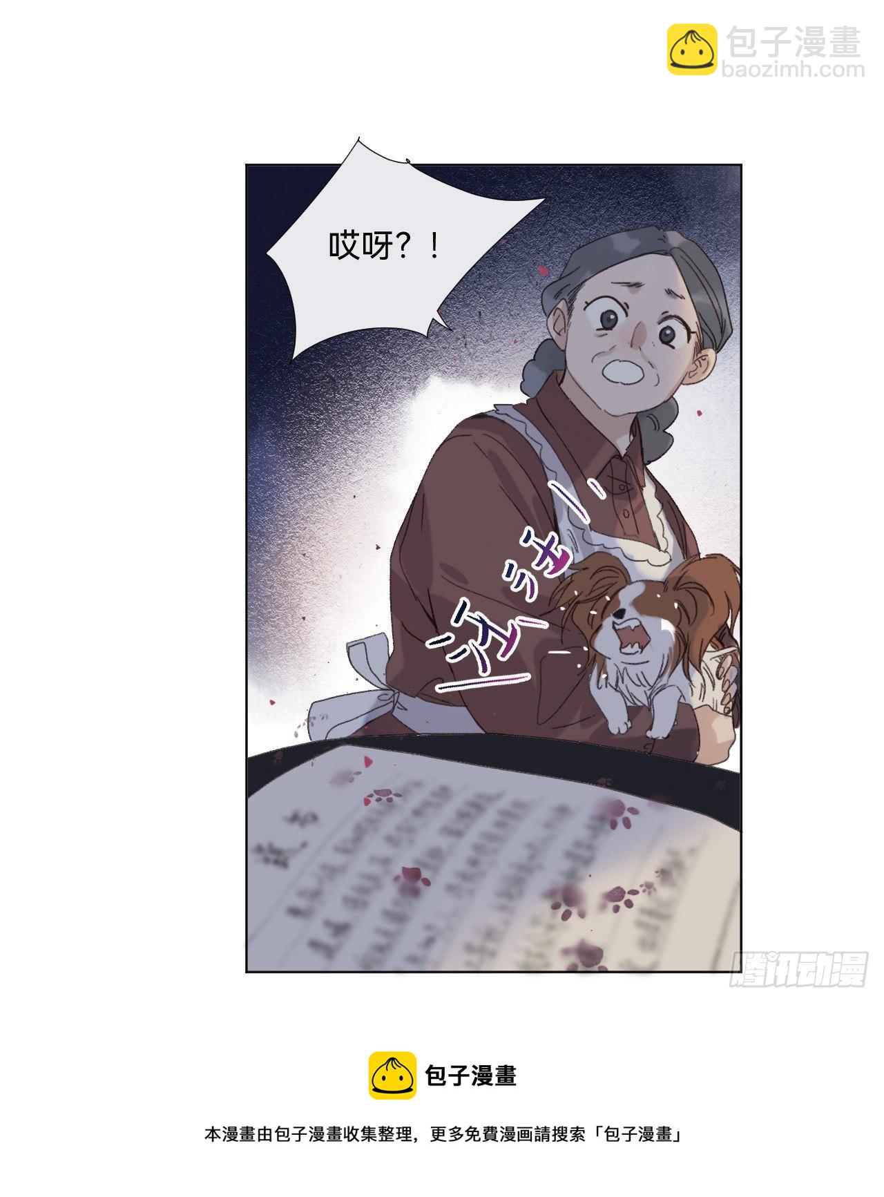 五子夺算&middot;03(1/2)-第116话